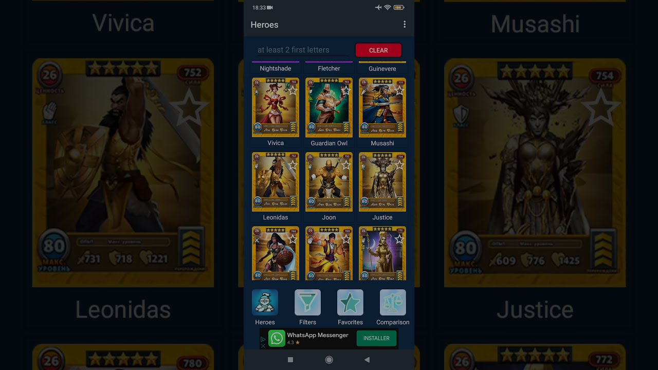 Empires and Puzzles : E&P Guide découverte de l'application