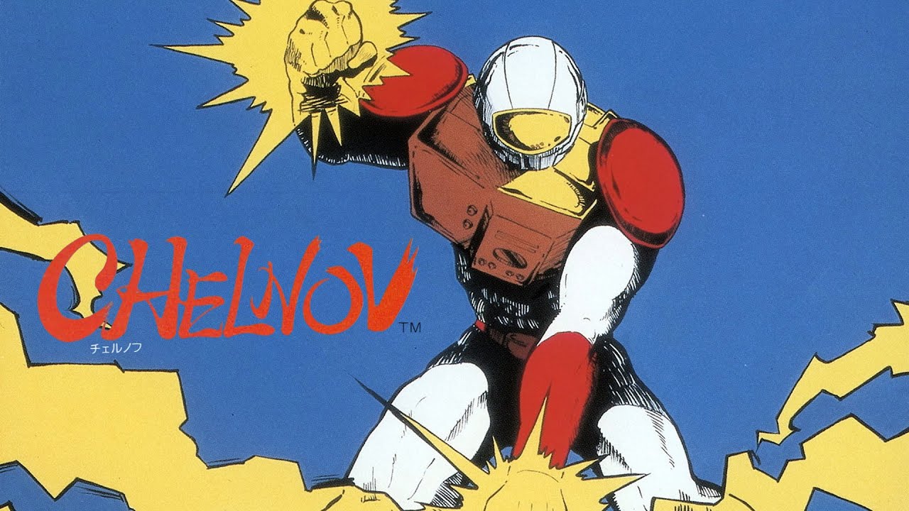 【30分耐久】 チェルノブ (MD) / Chelnov Theme (チェルノブ テーマ - Stage 1 BGM - ) 【作業用BGM】