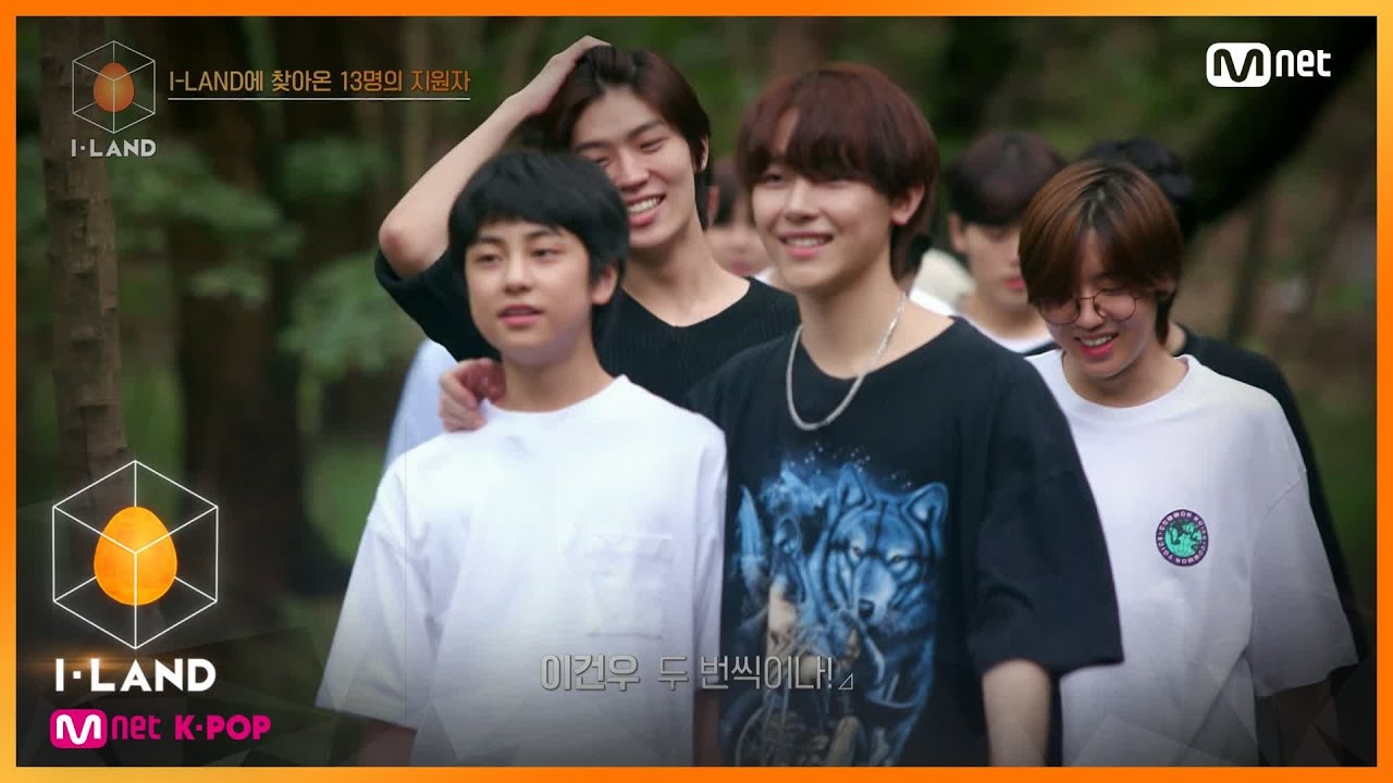 [ENG] [I-LAND/최종회] (웰컴백♡) 13명의 지원자가 왔다!!! 200918 EP.12