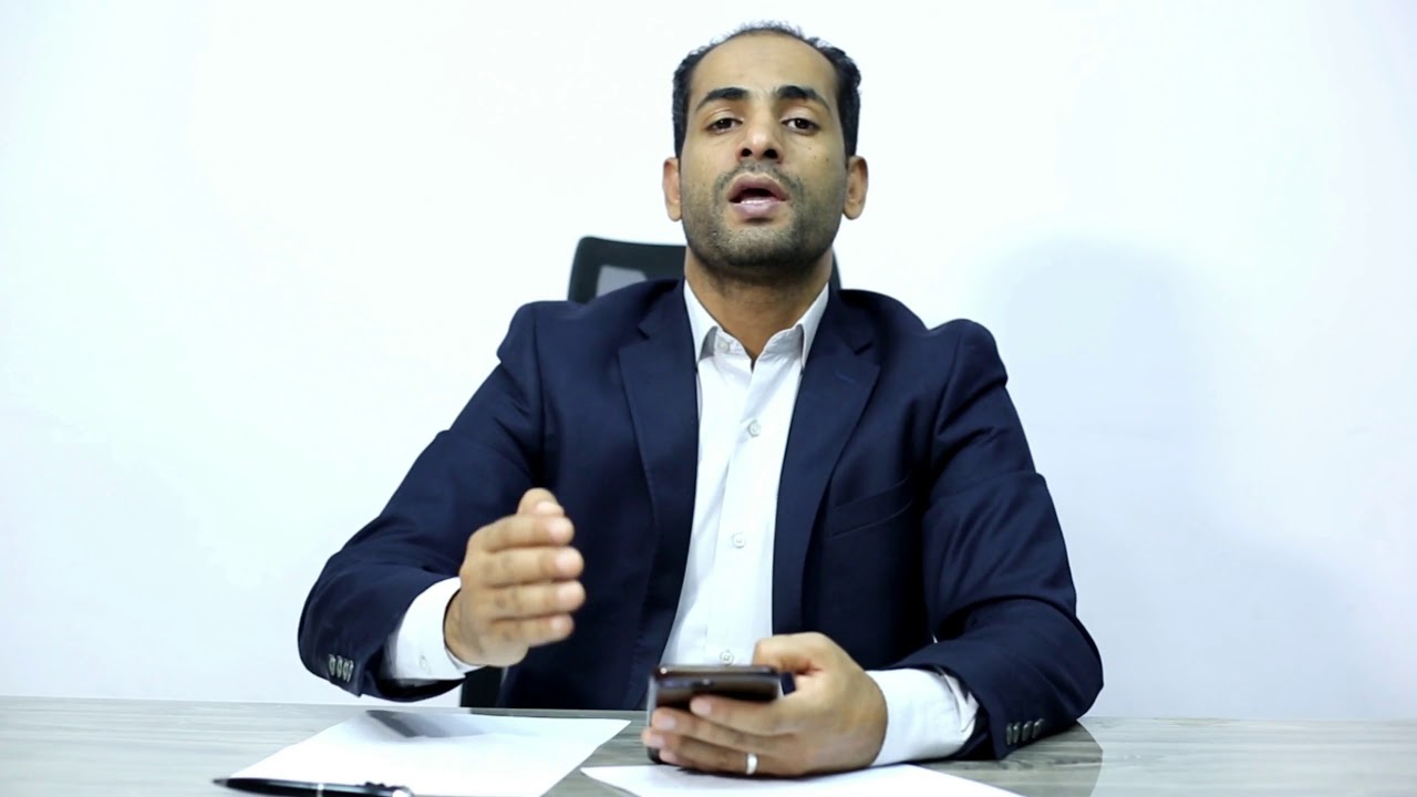 إيه هي كروت التول؟ ومميزاتها وشروطها؟