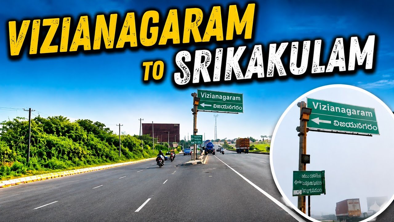 Vizianagaram to Srikakulam | విజయనగరం to శ్రీకాకుళం | Vizag | Travel Vlogs | Telugu Vlogs