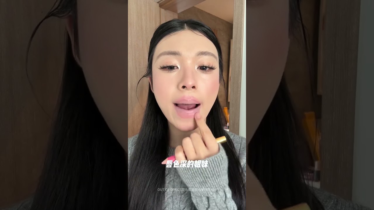 A cold pink blush pen for clean makeup