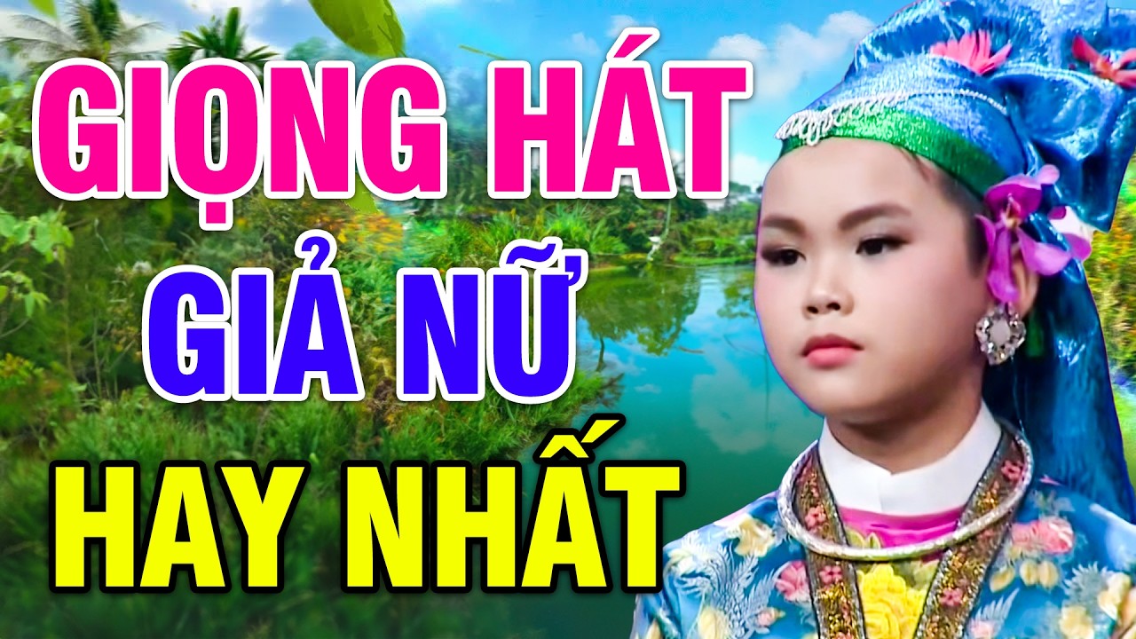 Cậu bé 