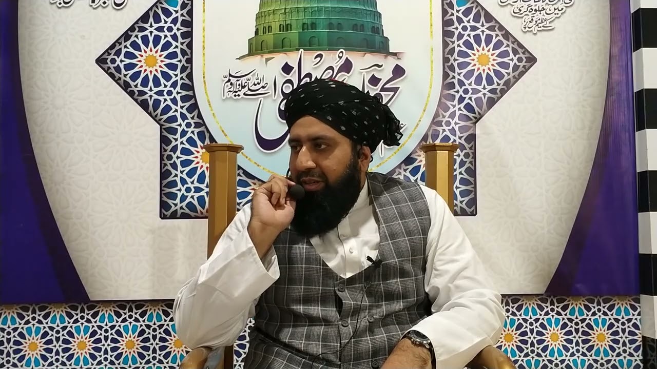 Shane Ghous Azam by Allama Abid Numan Shami Sahib 