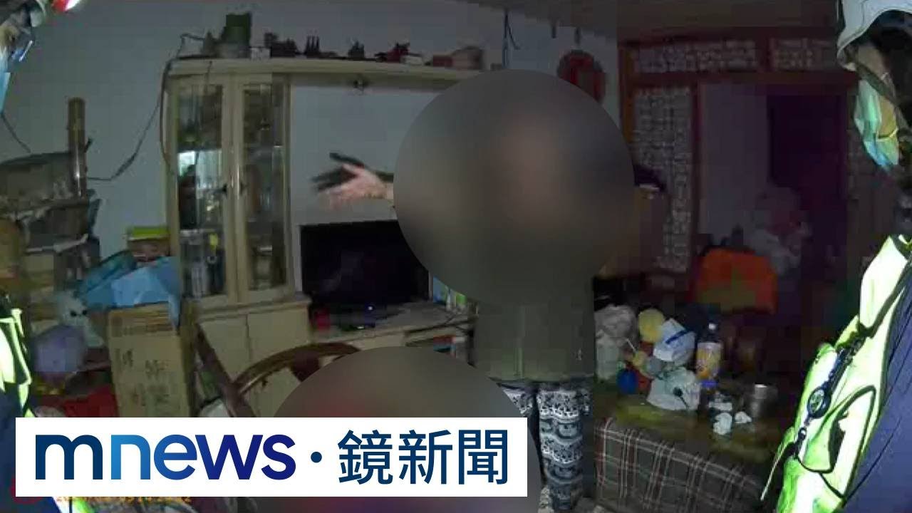 通報「我女兒需送醫」　婦見警消到場「突失控」持菜刀攻擊｜#鏡新聞