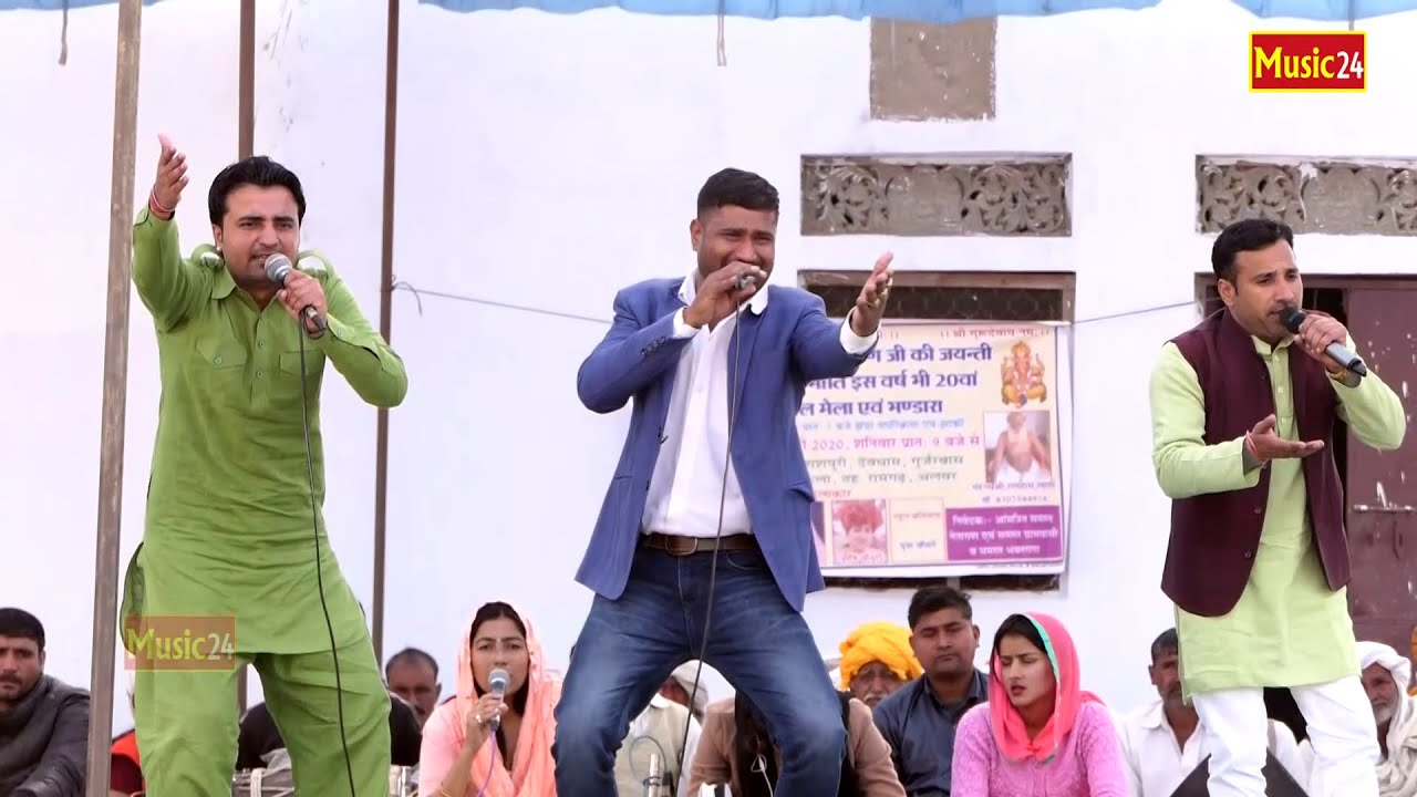 M Use Samunder Samjhu Su | Jaivir Bhati , Neeraj Bhati & Rahul Baliyan | Music 24