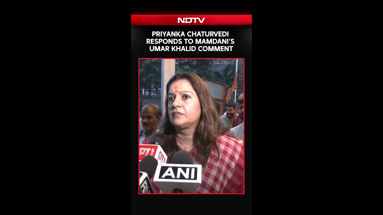Umar Khalid News | Priyanka Chaturvedi Responds To Mamdani&rsquo;s Umar Khalid Comment