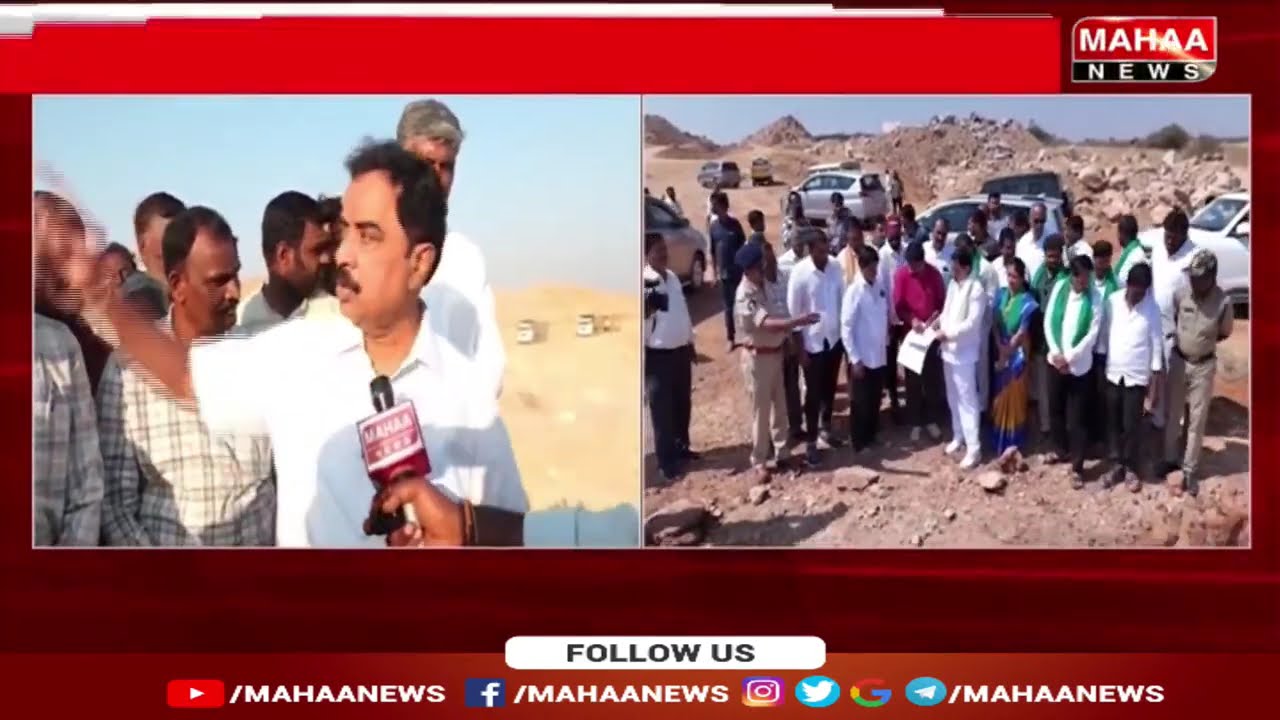 కూటమి చొరవతో BTP కి నీరు.. రాయలసీమ సస్యశ్యామలం | Mahaa News