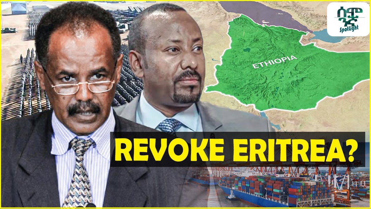 Должна ли Эфиопия вернуть независимость Эритреи?