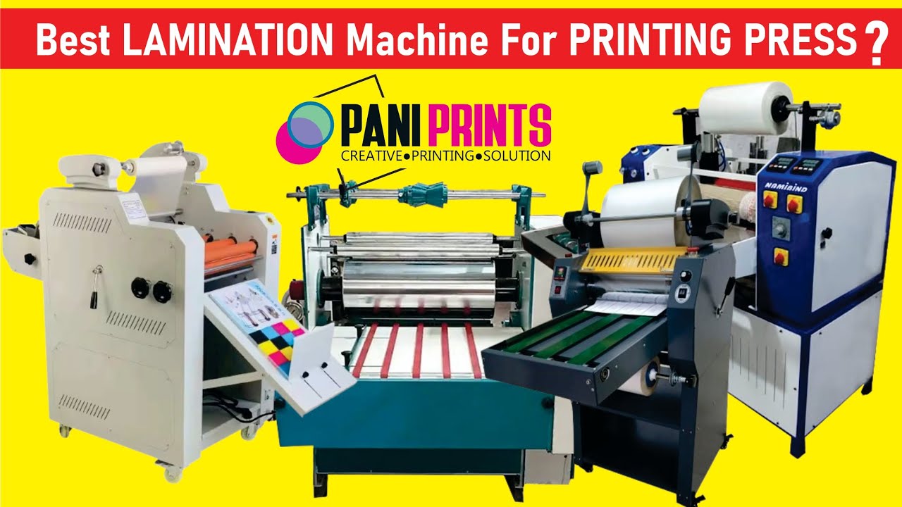 PRINTING PRESS के लिए lamination Machine कौनसी ले? #paniprints #8570829139 