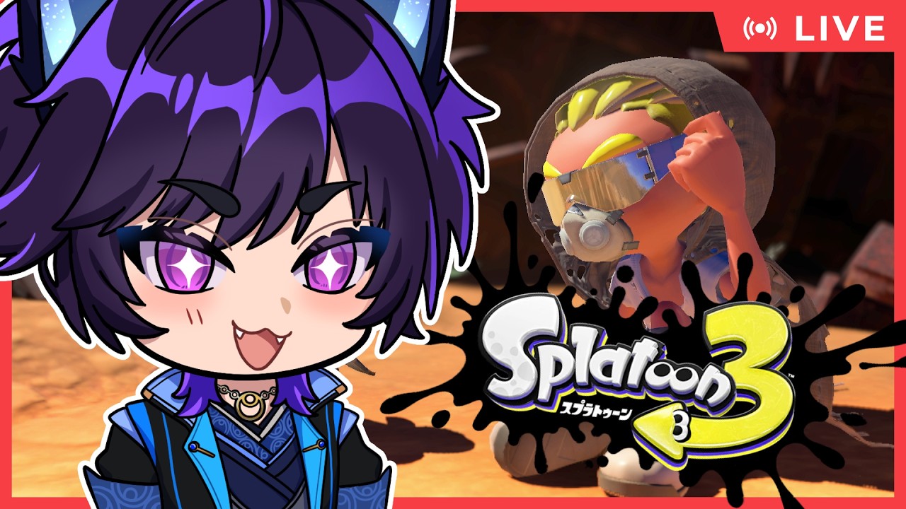 【初見さん大歓迎｜Splatoon3】はじめましてバンカラ街。クイボの世界から来たVtuber【五六ナハト｜#vtuber 】