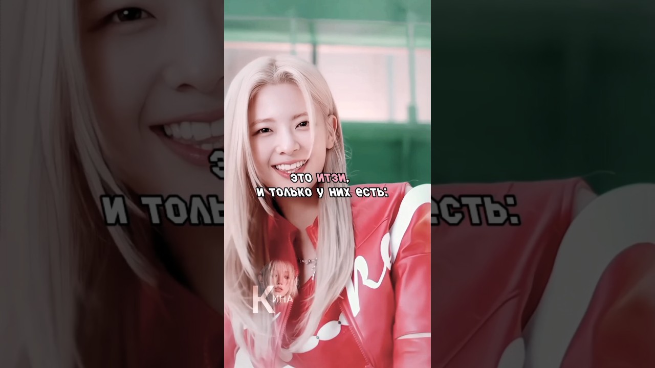 #kpopindustry
