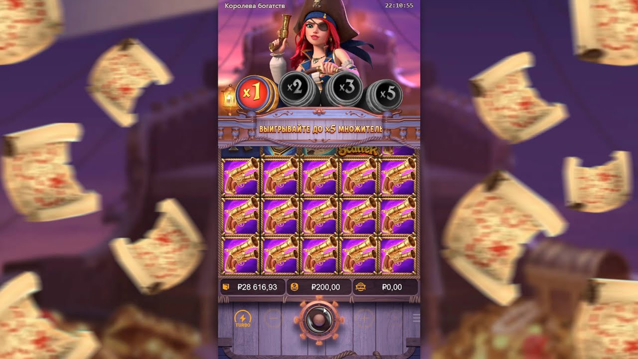 УЛУЧШЕННАЯ ВЕРСИЯ ПИРАТА ОТ PG SOFT! СЛОТ - QUEEN OF BOUNTY ЗНАЕТ, ЧТО ТАКОЕ ЗАНОСЫ?