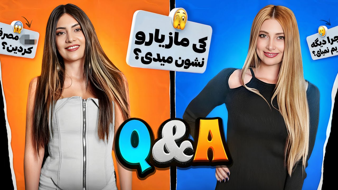 پاسخ به سوالات چالشی و جنجالی شما💙Q&A