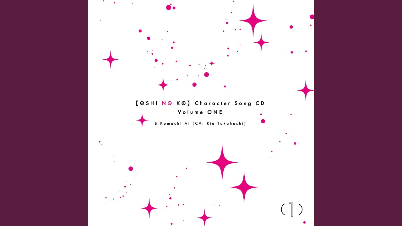 HEART's♡KISS　-アイ Solo Ver.-（instrumental）