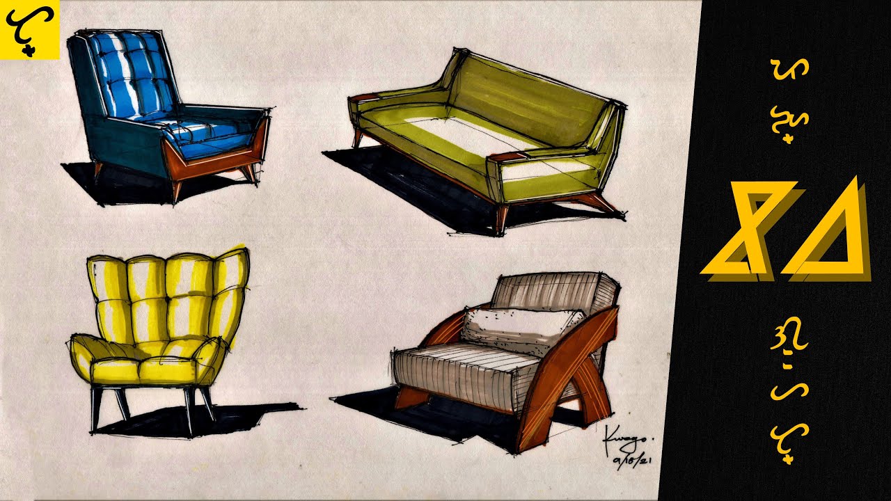 Product Design Sketching-How to Render Using Alcohol Markers/How to Draw Furniture/Touch five Marker