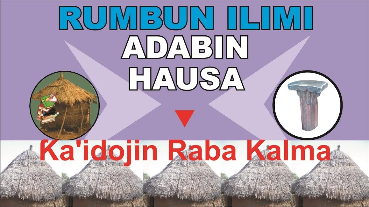 Ƙa'idojin Raba Kalma