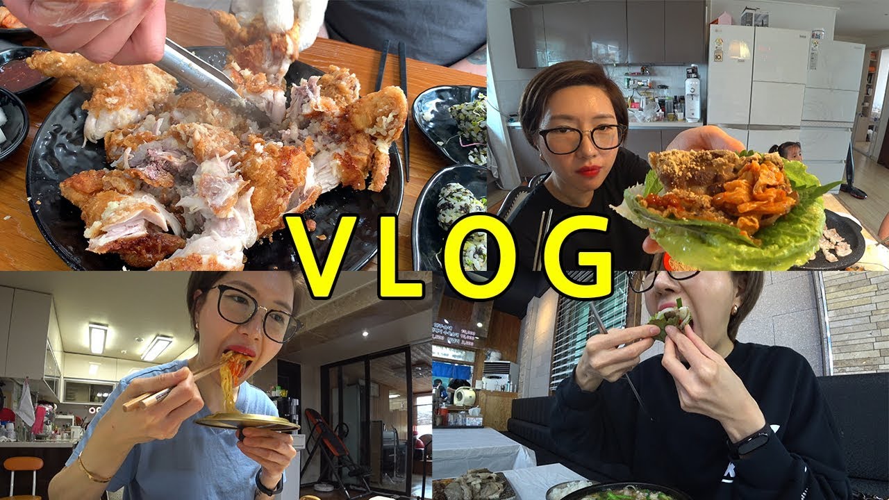 치킨 라면 빵 편의점 국밥 디저트 빵 모두 섭렵한 먹방 브이로그 VLOG ) 여수 일상 모닝삼겹살 풍미통닭 마늘통닭 육아