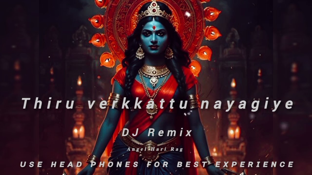 Thiru verkkattu nayagiye DJ Remix 2k_24 : Tapori Mix BY DJ Hari Rag GS