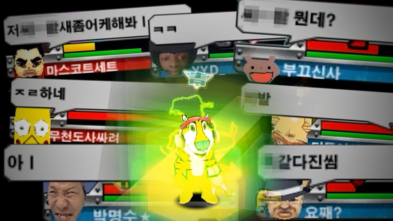 단순히 자리만 바꾸는 이 악세가 20년째 사기악인 이유