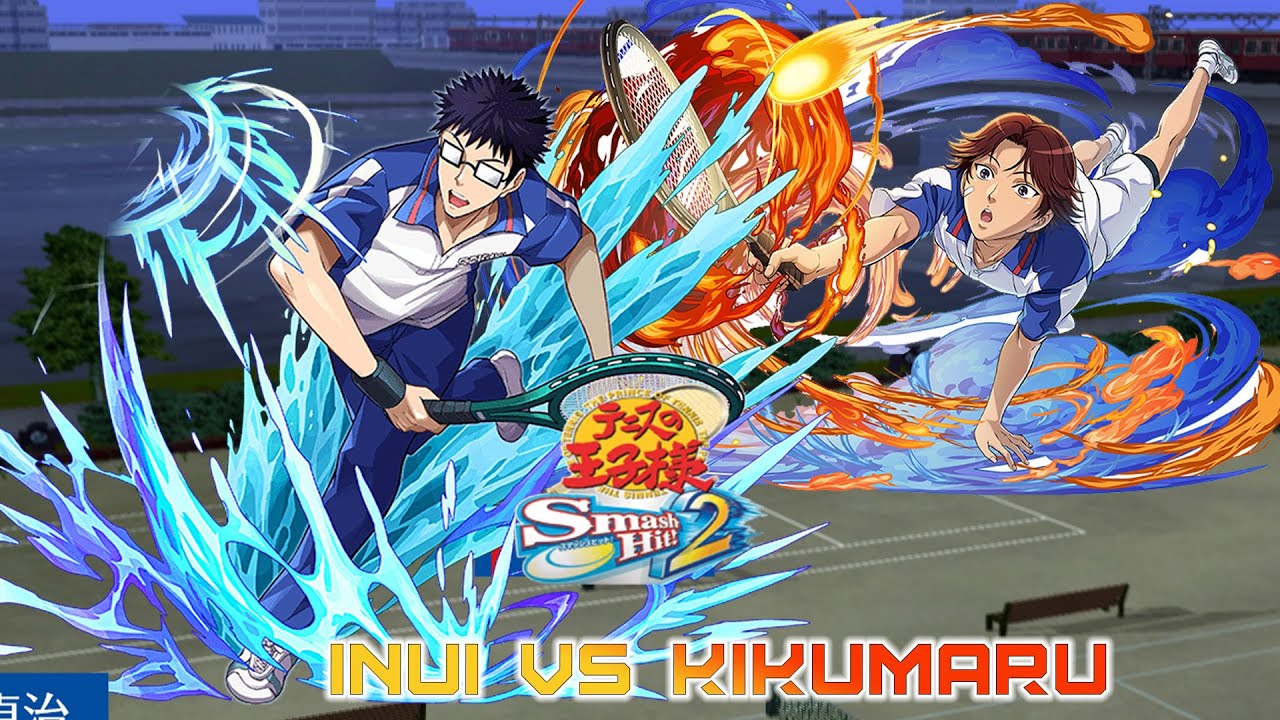 Prince of Tennis: Smash Hit! 2 (Inui vs kikumaru) FULL POWER