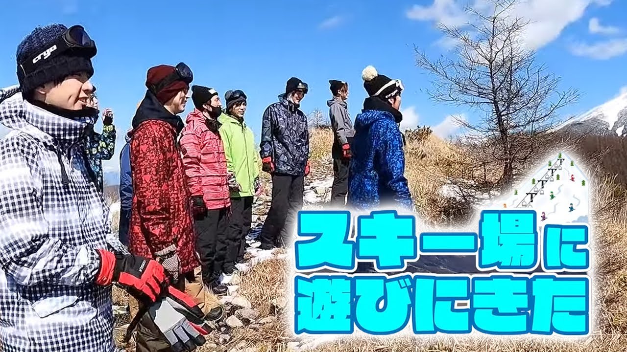 スノードライブ最高〜〜〜〜！八ヶ岳のゲレンデ満喫してきました【特典映像裏側】