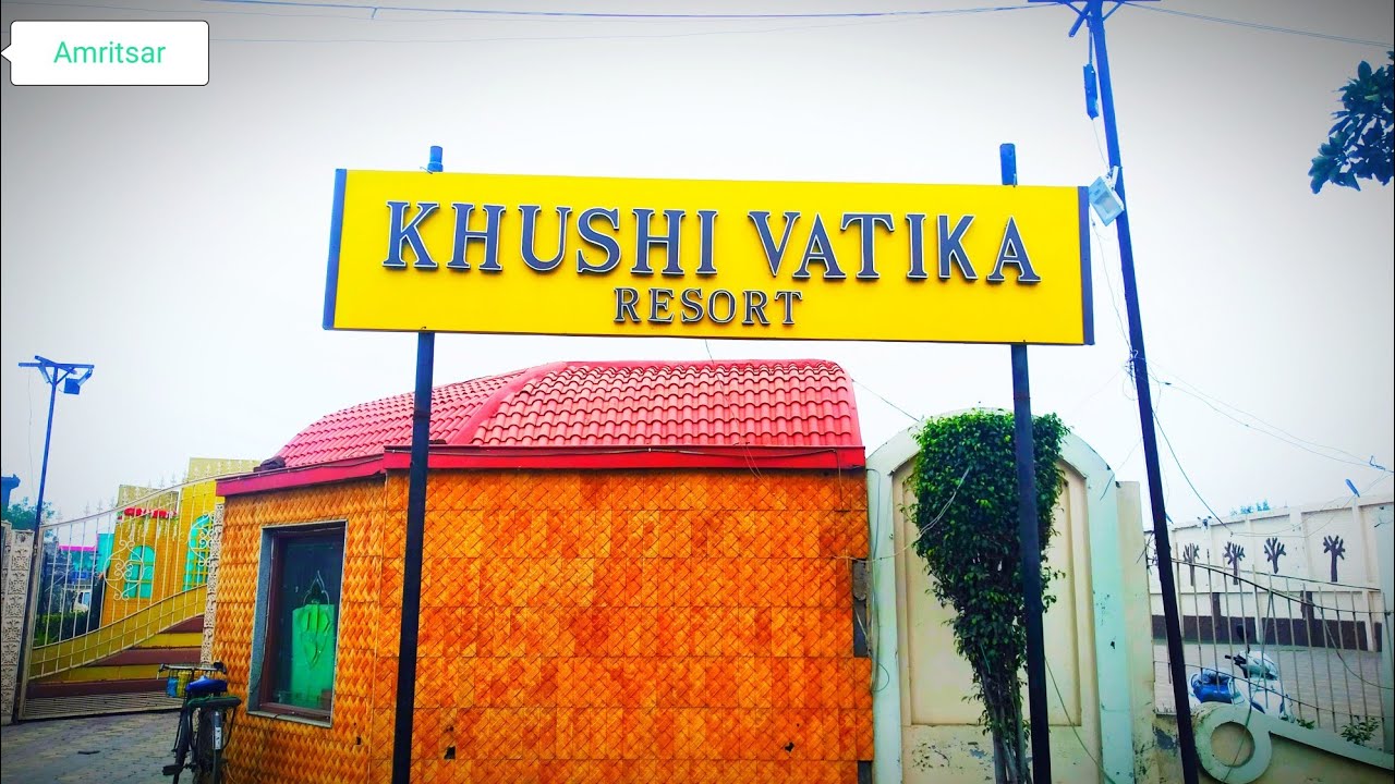 KHUSHI VATIKA RESORT || BATALA || AMRITSAR WEDDING RESORT || PATHANKOT ROAD ||