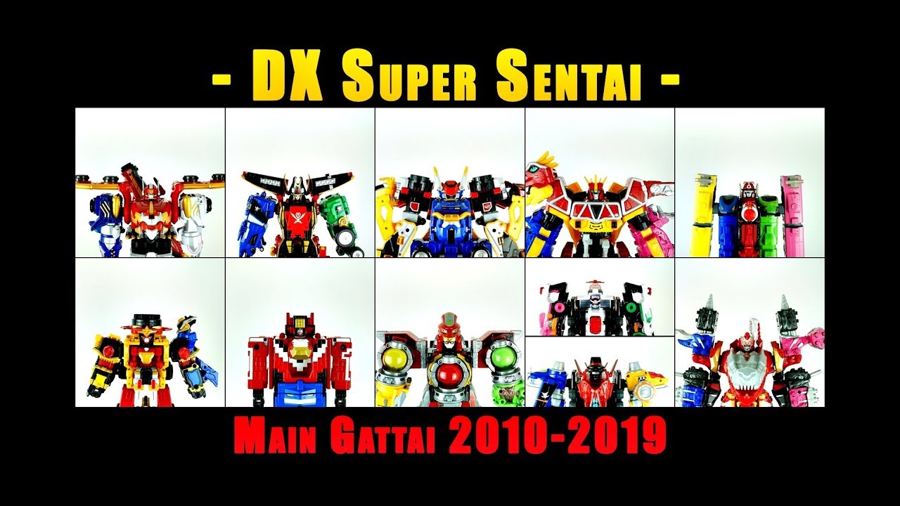 DX Super Sentai Main Gattai  2010-2019