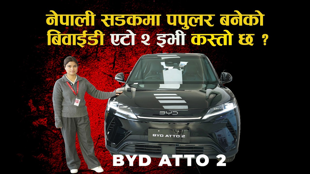 इभी पारखीहरूकाे राेजाईमा किन पर्याे एटाे टु ?