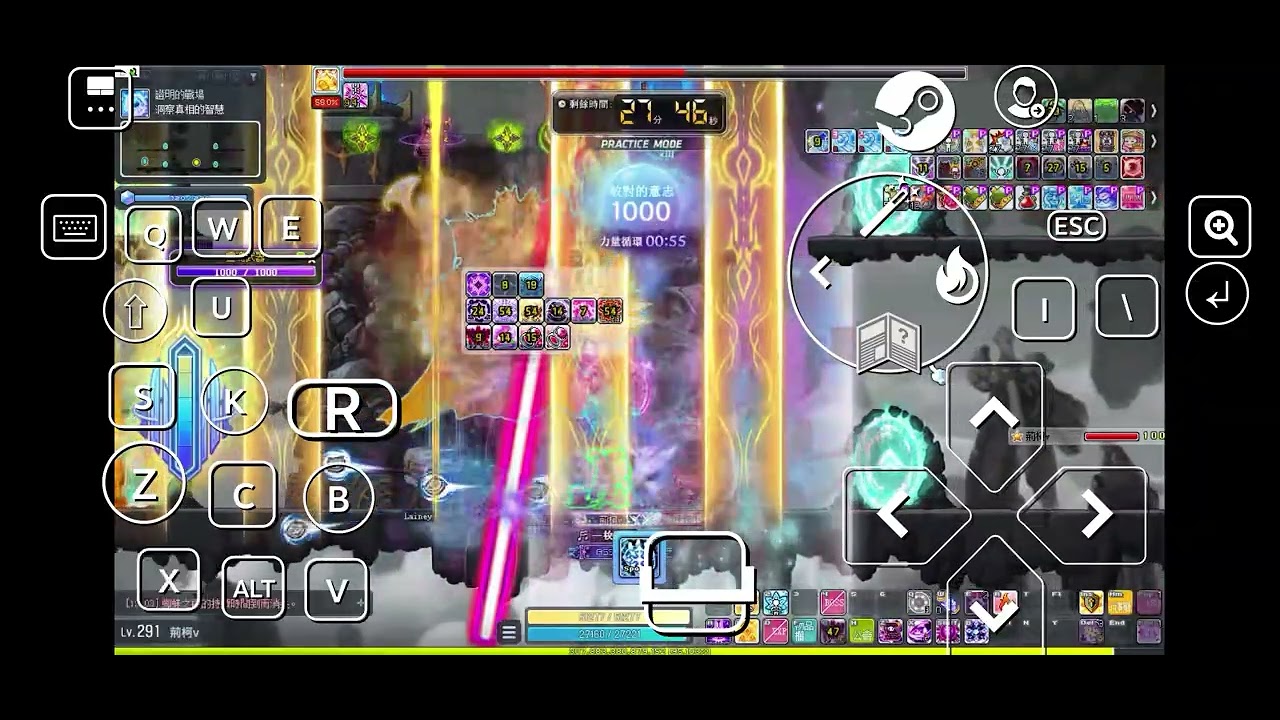 TMS 新楓之谷 v276 4E夜使者 簡單敵對者 Feat SteamLink遠端 