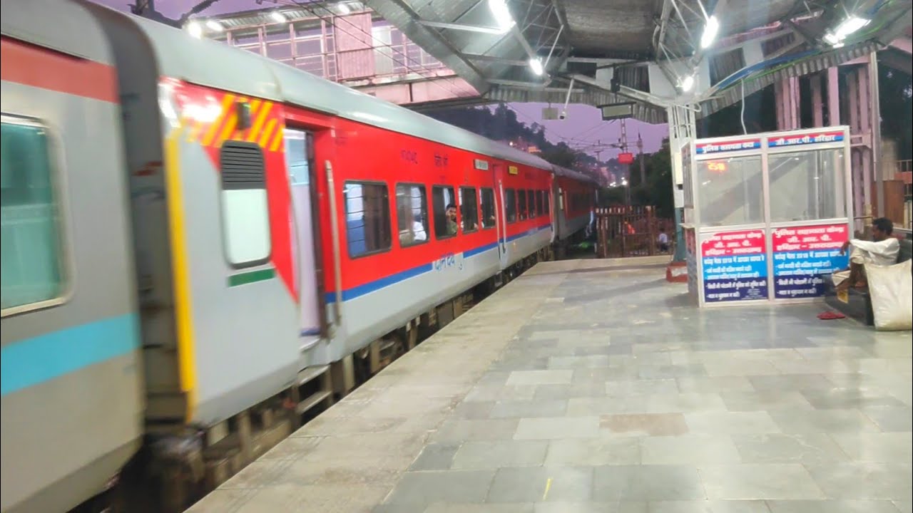 Rishikesh to Shri Mata Vaishno Devi katra.Train announcement
