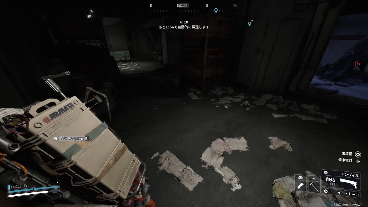 [ARC RAIDERS]凄腕だぉ😗[アークレイダース]雑談配信