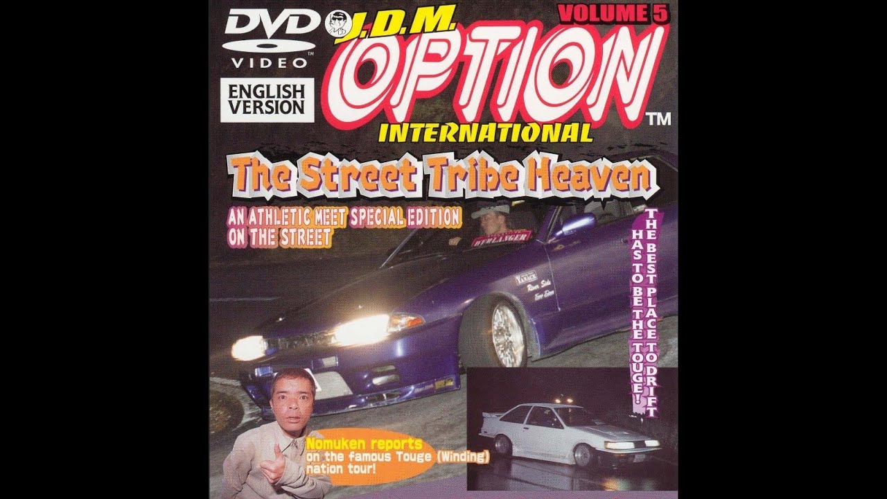 JDM Option Vol.5 - Street Tribe Haven