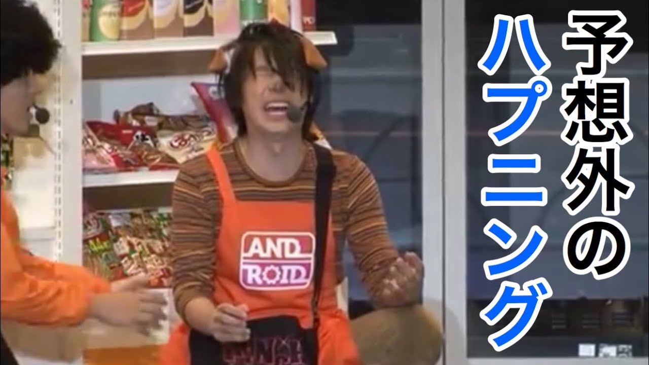 予想外のハプニングで鈴村健一が号泣！岩田光央「痛かったなあ」