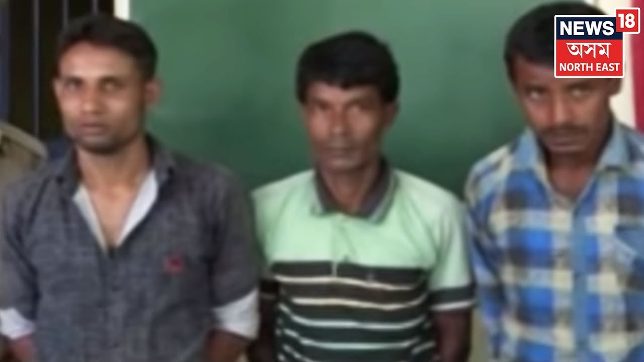 3 Cattle Smugglers Arrested