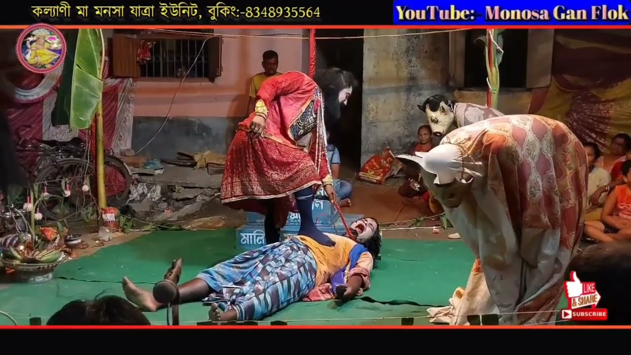 হাসেন হোসেন মনসার লড়াই ও বিবাদ // Hasen Hosen Monosar Lorai O Bibad // Maa Manasa Gaan