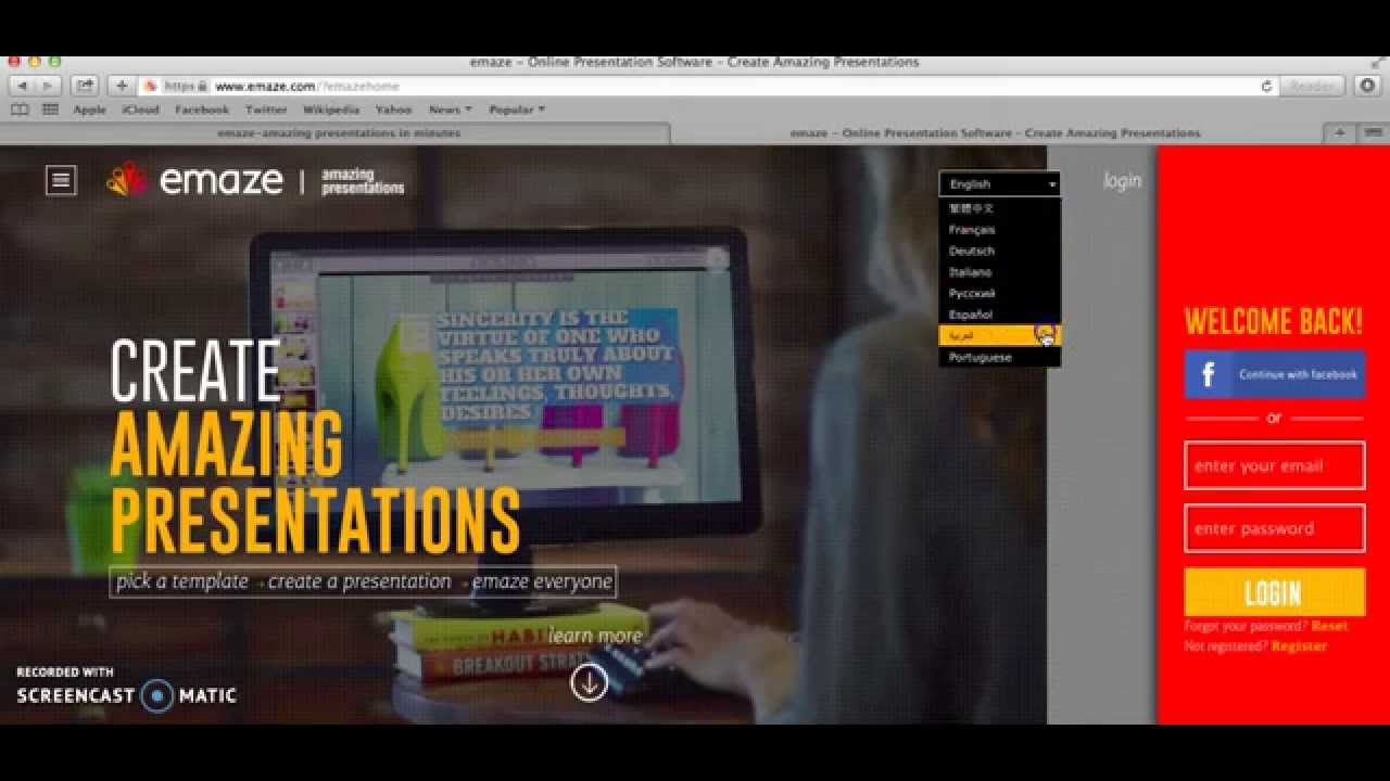 Emaze Website: Video Tutorial   شرح موقع ايميز: فيديو تعليمي ـــــ