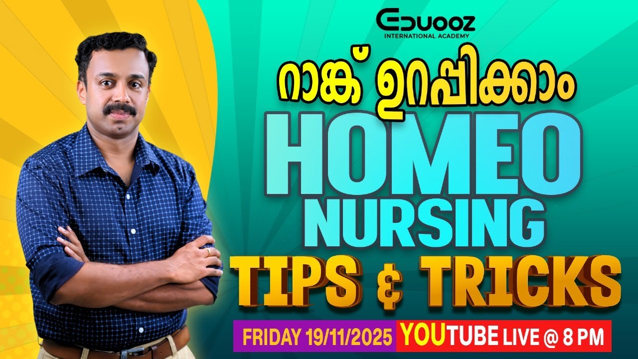 Homeo Nursing Tips & Tricks | Rank Booster Strategies | Eduooz Live Session