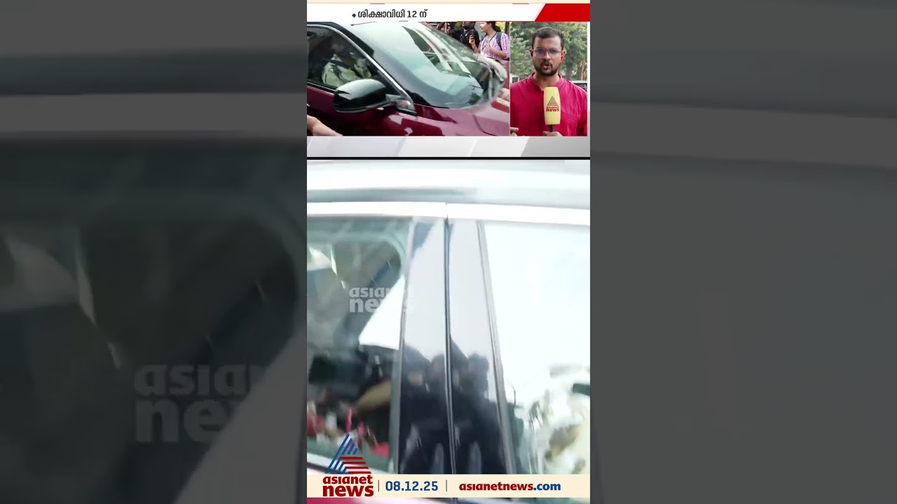 AMMA എക്&zwnj;സിക്യുട്ടീവ് യോഗം കഴിഞ്ഞു ;  പ്രതികരിക്കാതെ ശ്വേത മേനോനും കുക്കു പരമേശ്വരനും