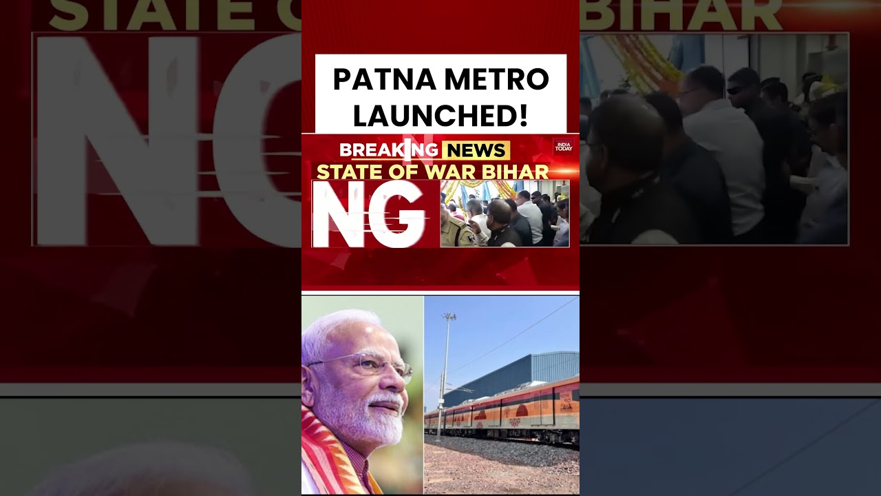 Nitish Kumar Opens Patna Metro Just Before Bihar Poll Dates | India Today News