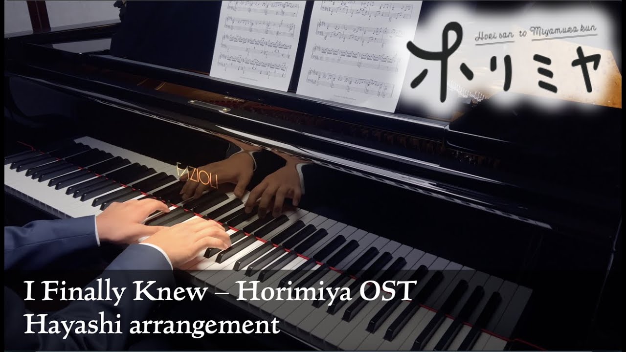I Finally Knew - Horimiya OST [Hayashi cover]