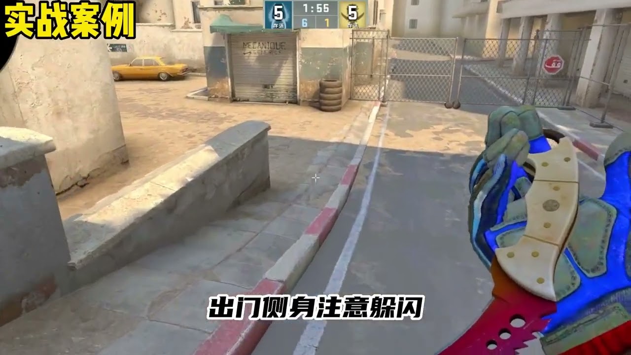 沙二CT抢A门保姆级教程(完整版)#csgo #csgo教学 #炙热沙城2 #csgo新手教学