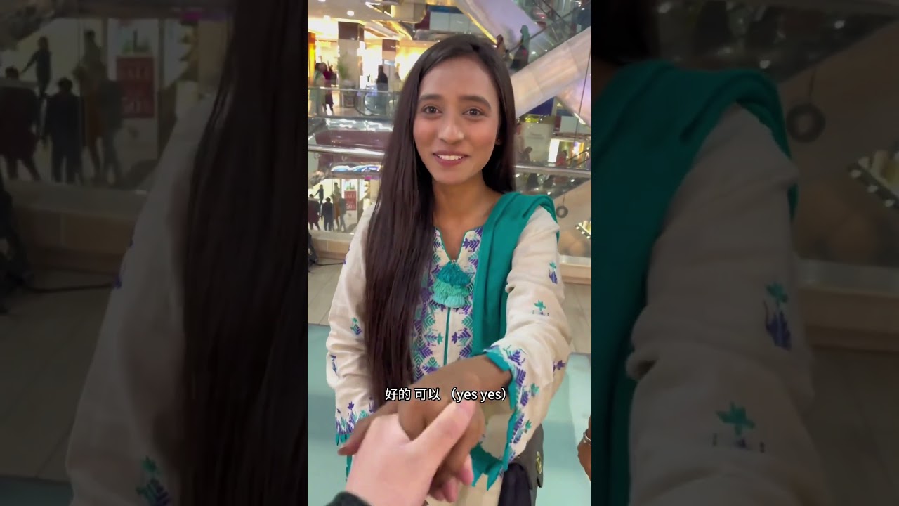 Islamabad Pakistani burger girl picking up a cute Chinese boy😂 #Pakistan #China