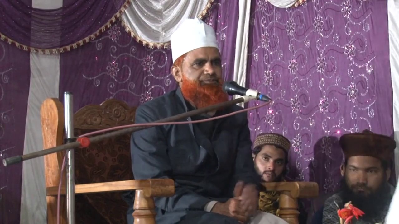 Allama Mufti Ali Raza Mibahi. Minha Khalaqnakum