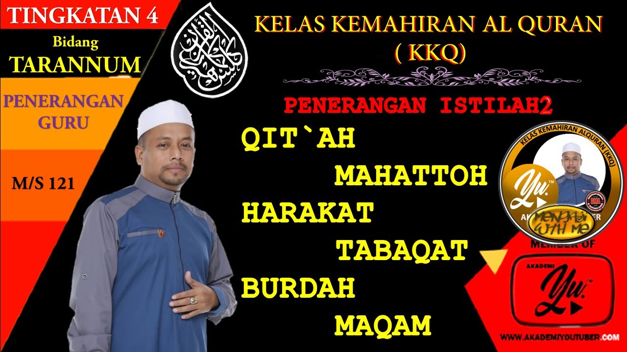 💛KKQ TINGKATAN 4💛PENCERAHAN BUNGA SUARA  KILANG🔴 ISTILAH-ISTILAH LAIN DALAM TARANNUM🔴