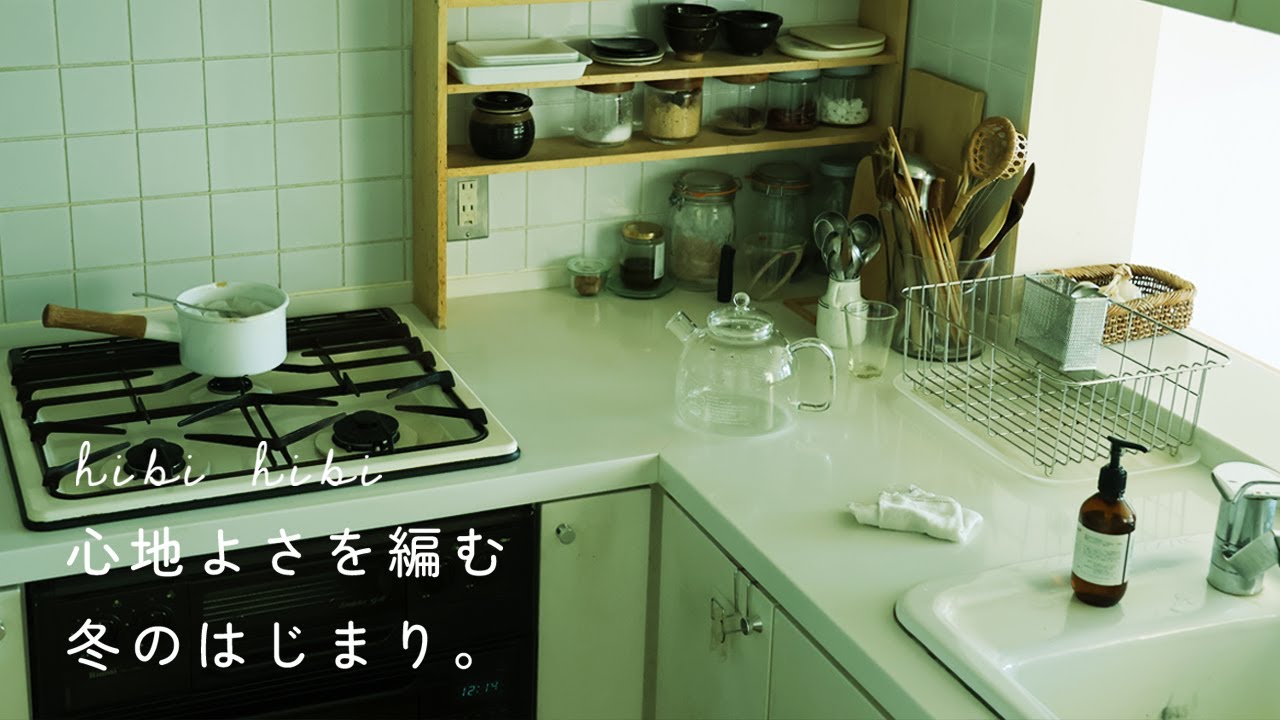 こころを軽くする、小さなリリース / あたらしい本と暮らしの講座 / 栗どら / 富士山