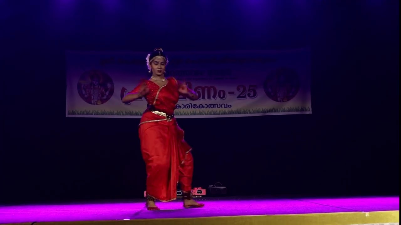 NADHAM MANI NADHAM / SOUPARNIKA KALAKSHETRA / MEGHA