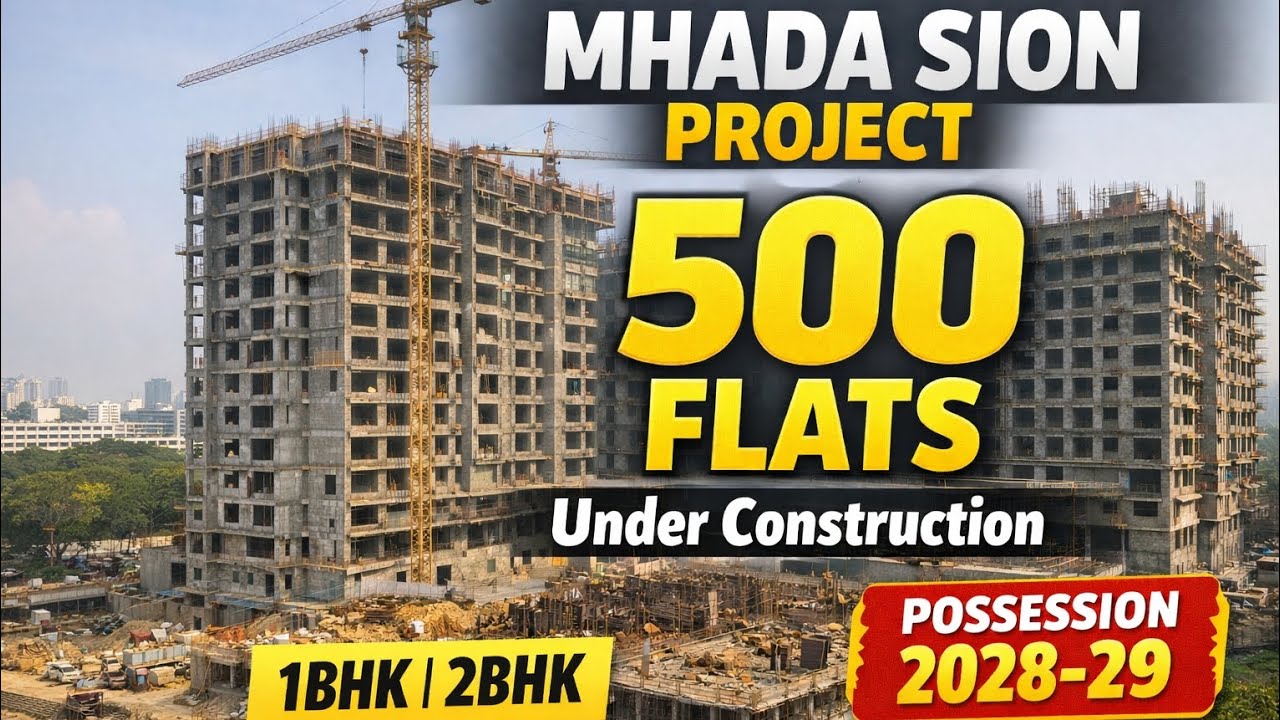 MHADA Pratiksha Nagar Sion Site Visit 2026 | 500 Flats Under Construction | 1BHK & 2BHK