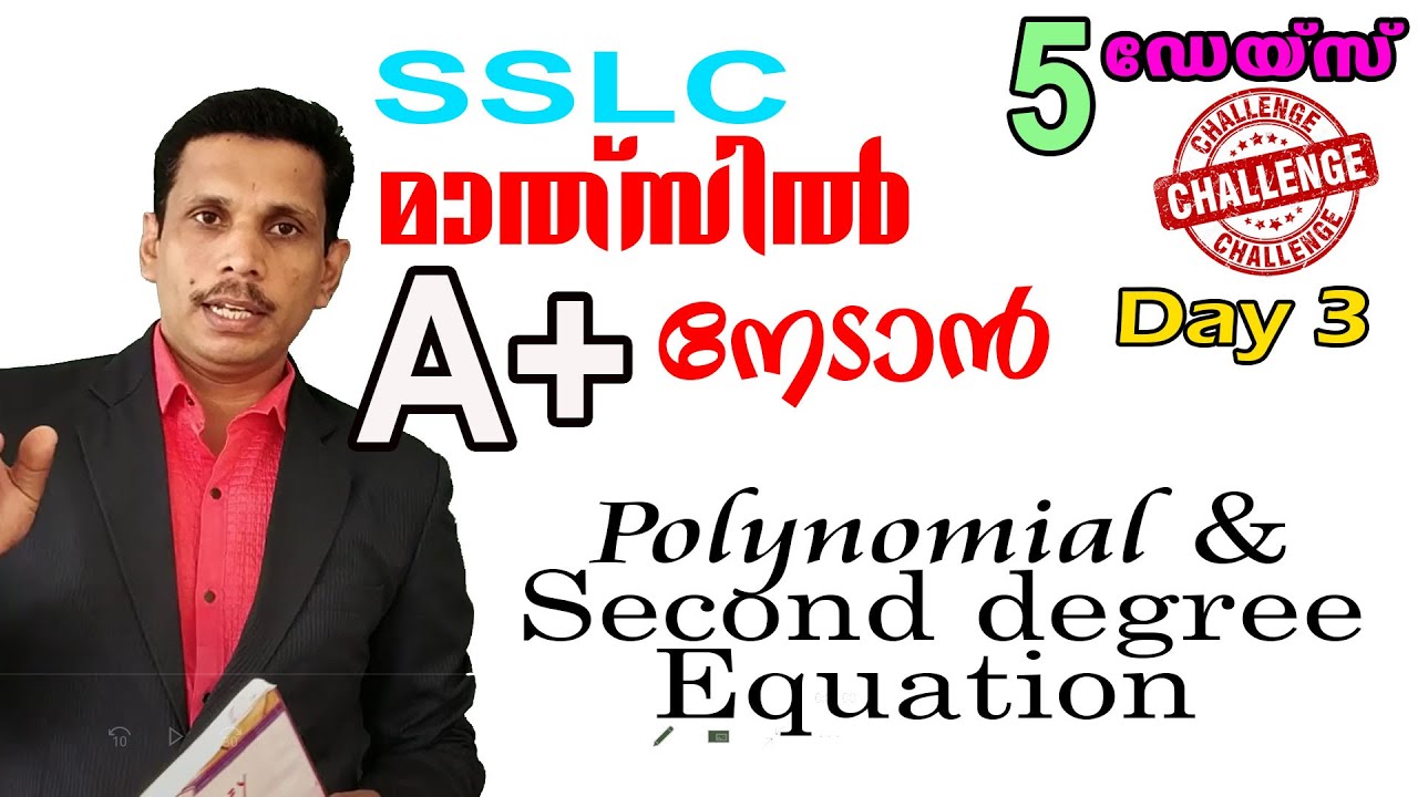 Maths Challenge Day 3 : Polynomial and Second degree Equation