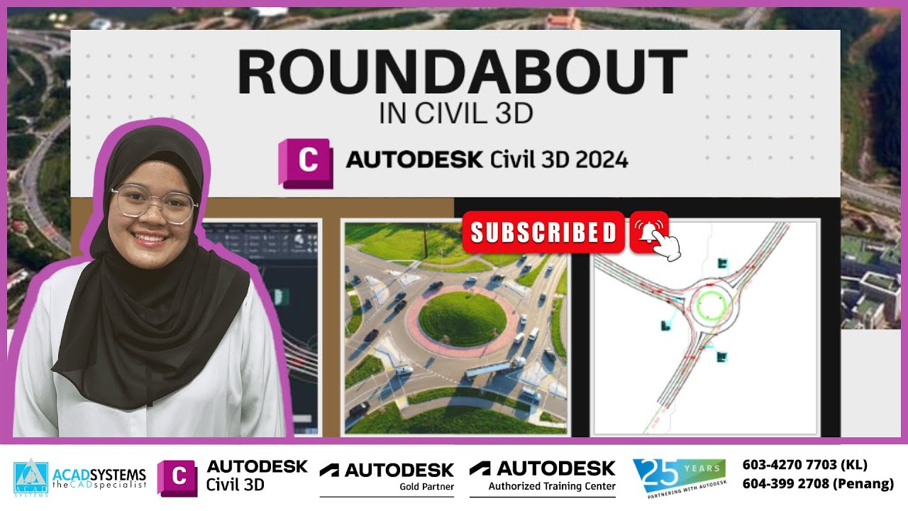 Круговое движение в Autodesk Civil 3D